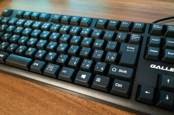 ガレリアXVに付属するキーボード