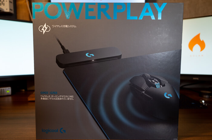 PowerPlay